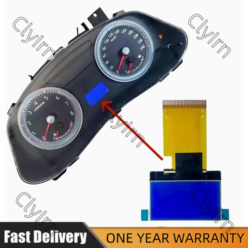 For Geely Emgrand E… - image