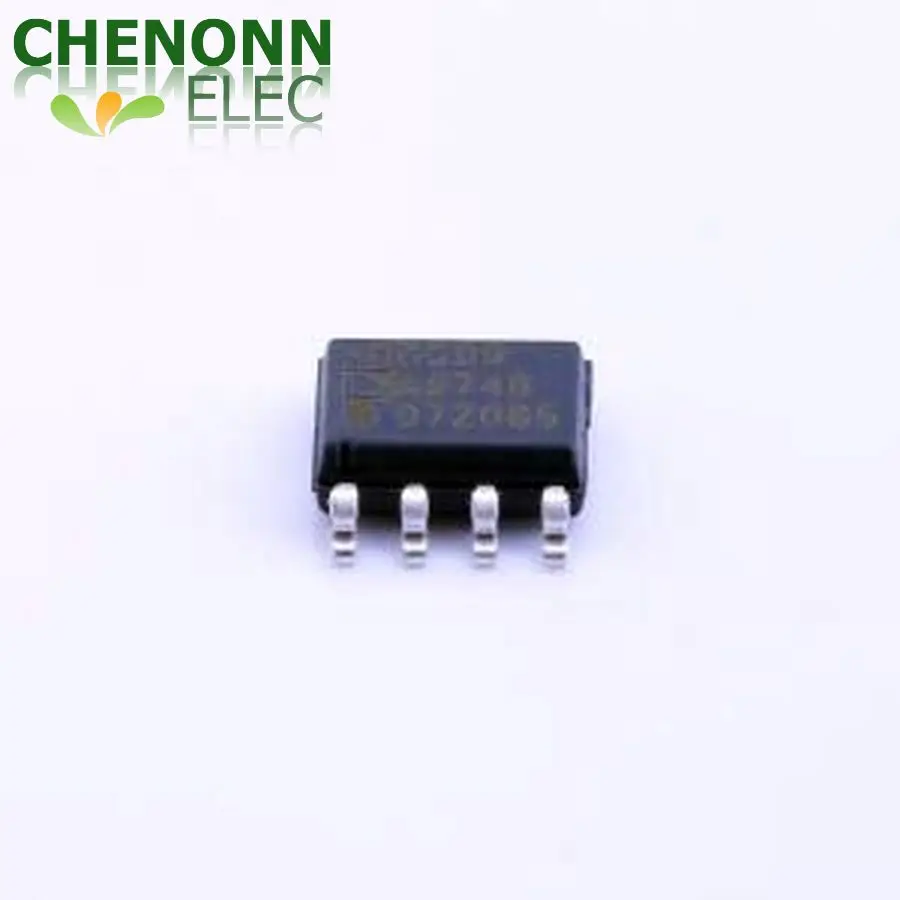 3PCS/LOT AD8599ARZ (Amplifiers ICs)
