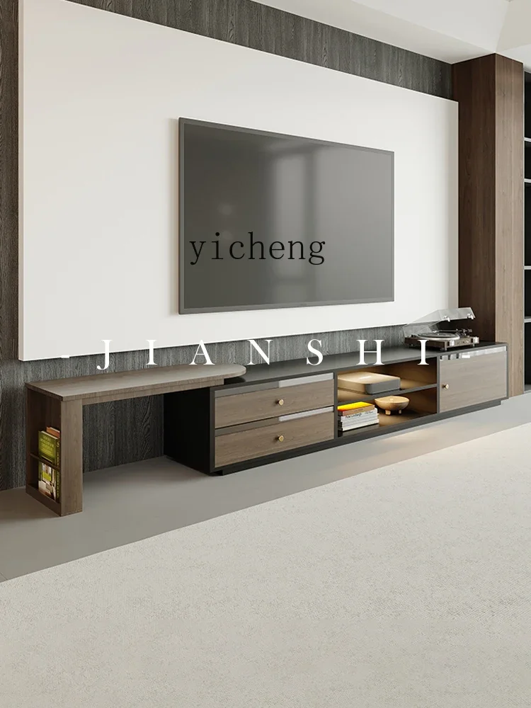 

X6-3 Minimalist Solid Wood Retractable TV Cabinet and Tea Table Combination Living Room Light Luxury High-Grade Floor TV Stand