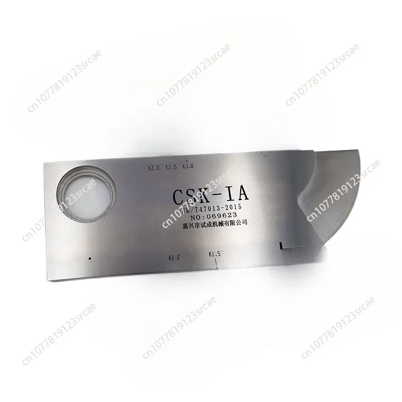 CSK-IA Ultrasonic F…