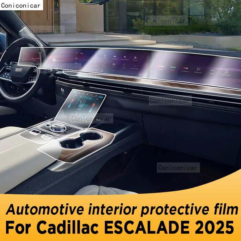For Cadillac ESCALADE 2025 Panel Navigation Automotive Interior Screen TPU Protective Film Cover Anti-Scratch Sticker