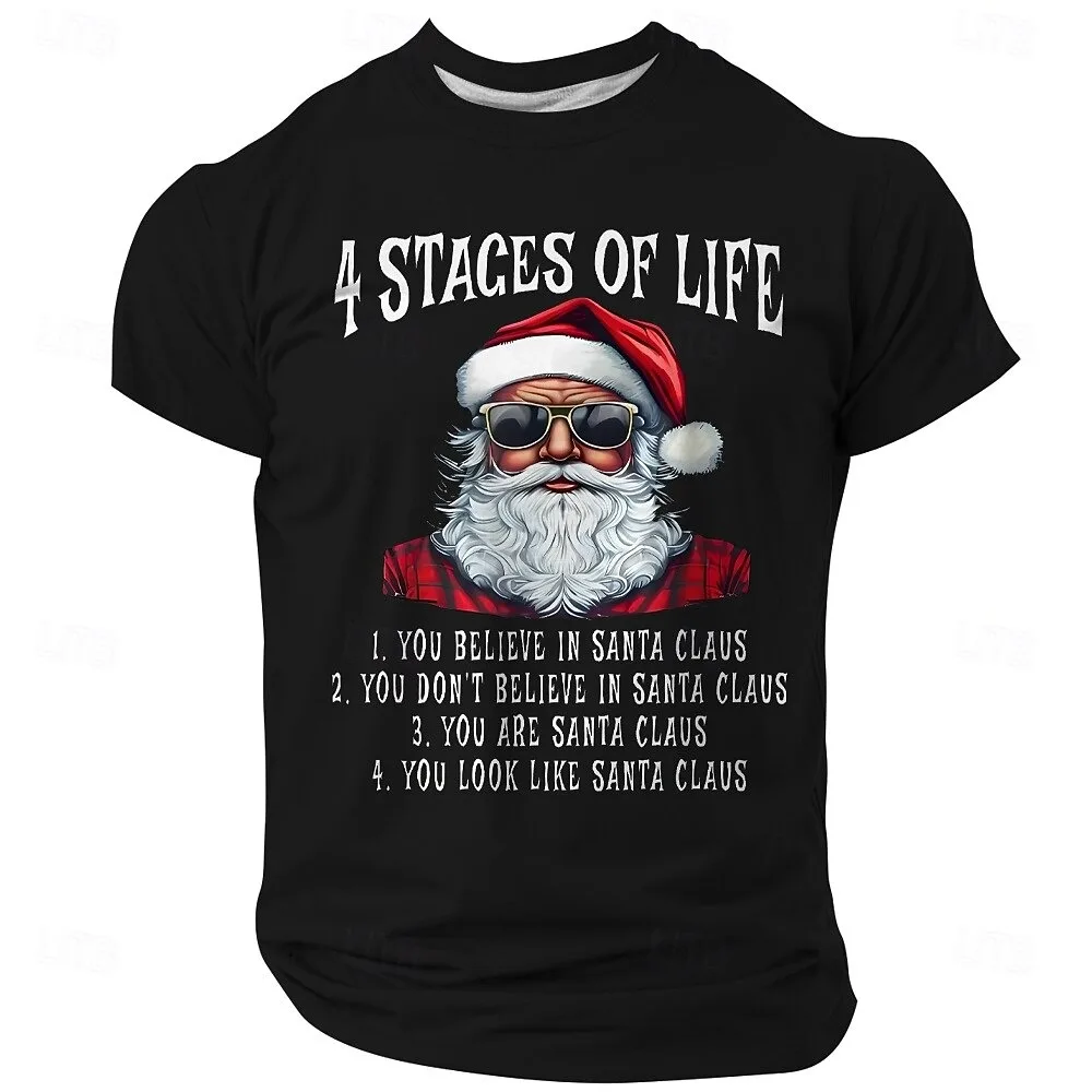 

Christmas Funny 'Being Related to Me Is Really the Only Gift You Need' Men's Short Sleeve T-Shirt Holiday Leisure Men's Clothing