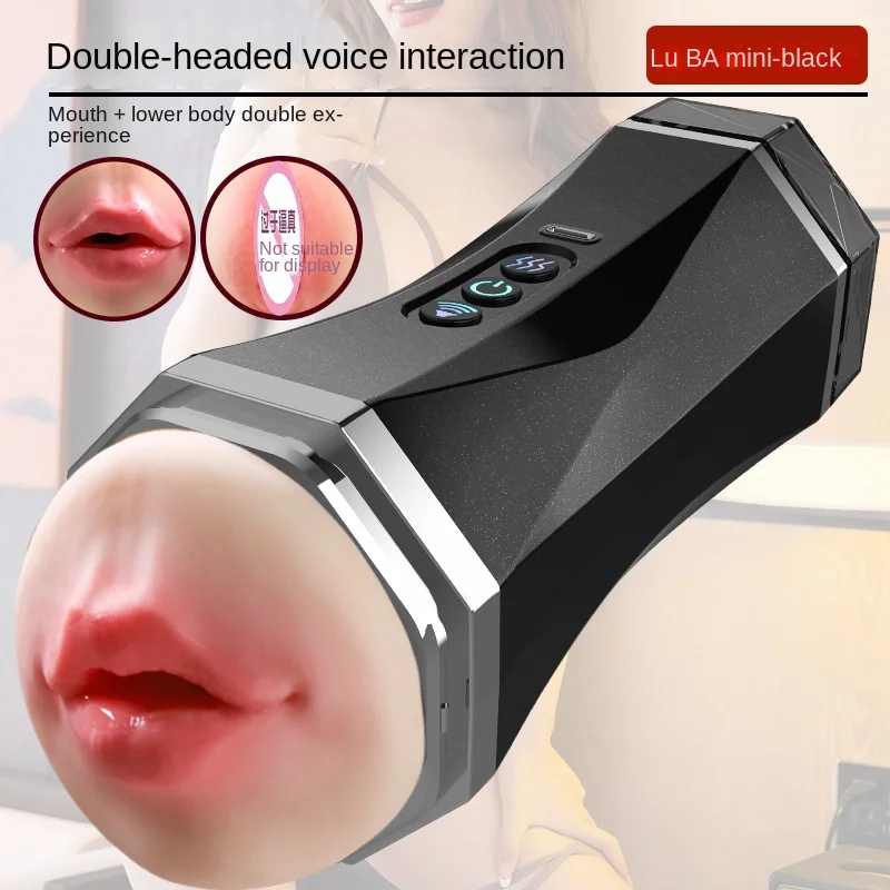 Electric Masturbation Cup with Dual Functionality: Blowjob and Deepthroat Simulation