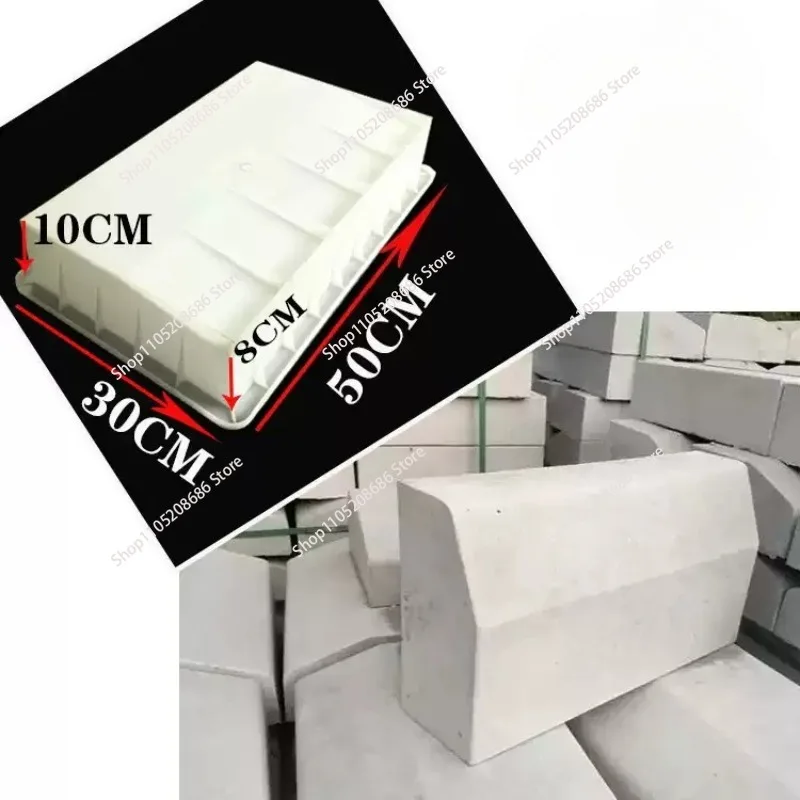 Curb Stone Mould Curb Stone Mould Municipal Expressway Side Stone Road Teeth Flower Bed Fence Brick Plastic Mould 10pcs