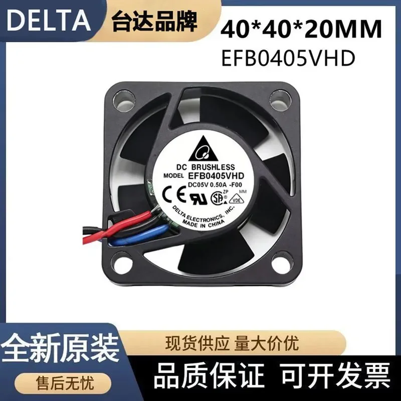 for Delta EFB0405VHD Cooling Fan 4020 40x40x20mm 5V 0.5A 4cm Original