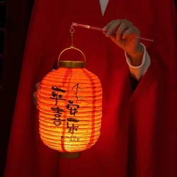 LED Glowing Chinese Lamp Classical Red Paper Lantern DIY Assemble Paper Lanterns Spring Festival Children Gifts New Year Decor