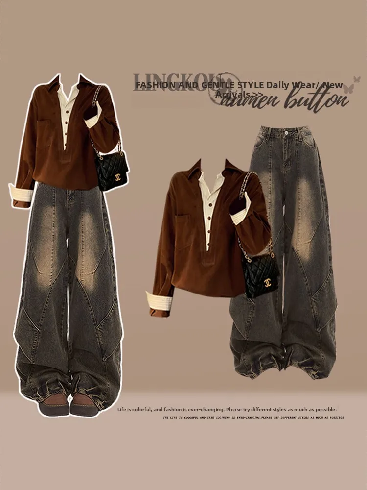 

Ретро-комплект из денима больших размеров для осени и зимы: женские брюки с высокой талией и широкими штанинами, утягивающий топ, двухкомпонентный костюм, повседневный модный ансамбль.