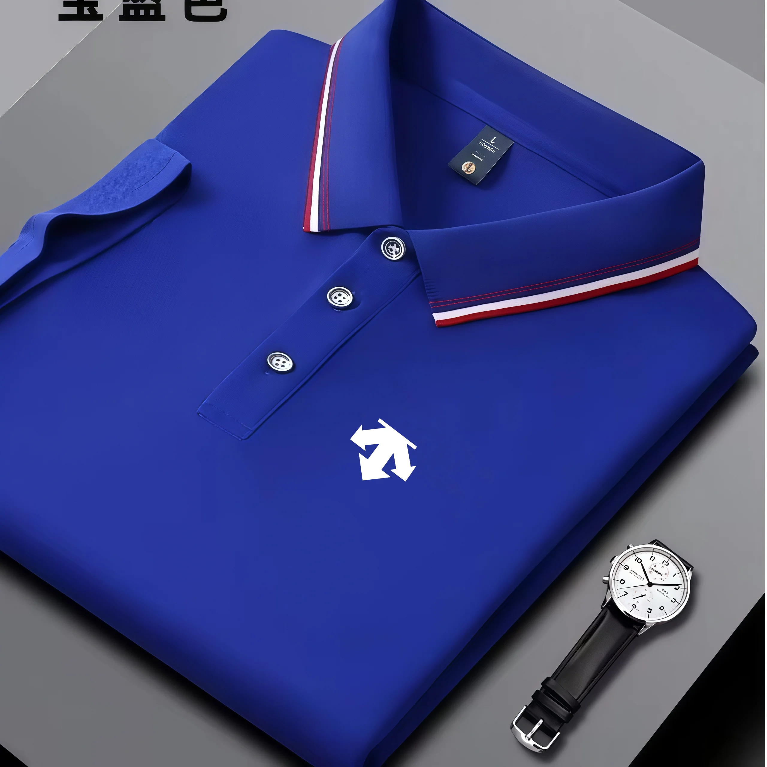 Hochwertige Glatte Stoff-Poloshirts für Herren mit Farbstreifenkragen, Klassischer Knopfleiste, Minimalistischem Pfeil-Logo für Alltag, Büro und Golf – Detail 6