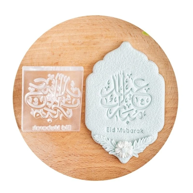 

Eid Festival Acrylic Fondant Mold Cookie Cutter for Creative Baking Enthusiasts