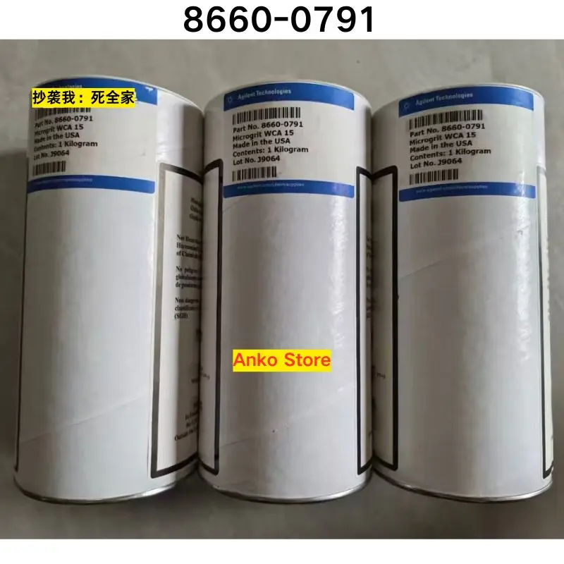 

Совершенно новый порошок глинозема 8660-0791