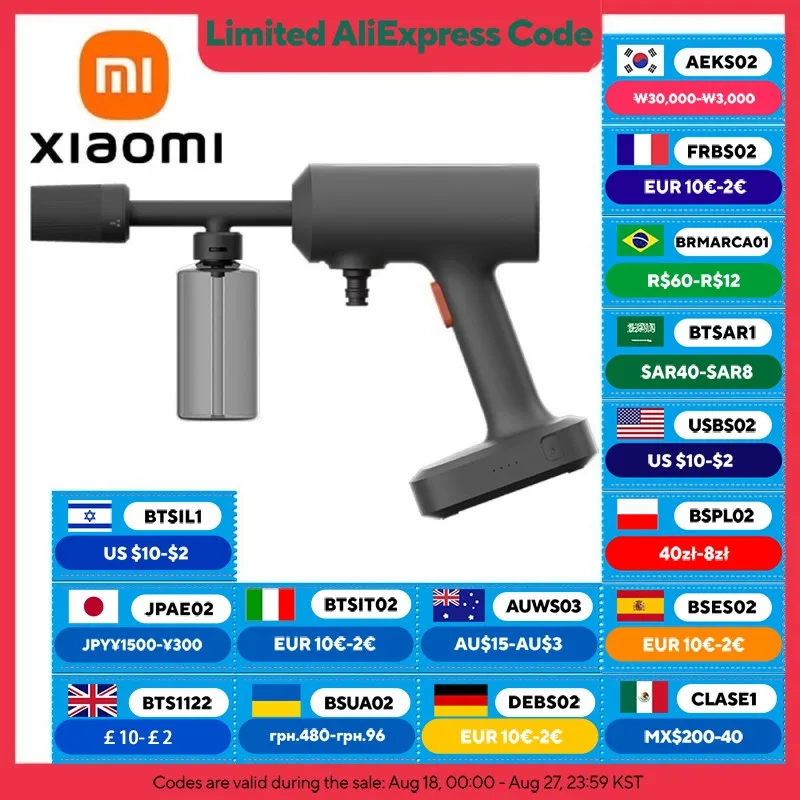 XIAOMI MIJIA Wireless Car Washer 2: Cordless Design, 1.5MPa Pressure, 160L/h Flow Water, 3 Spray Modes, 2000mAh Battery, 6m Hose