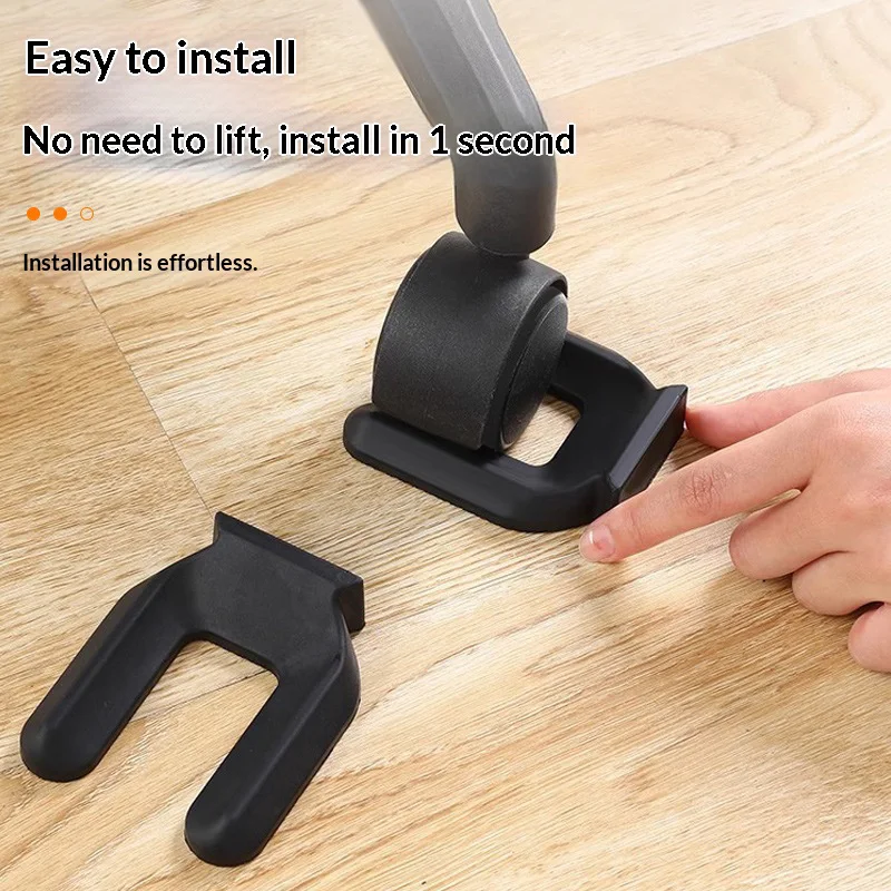 Omni-directional wheel fixer, anti-slip seat wheel, slot-type anti-slip silent chair wheel fixing buckle, no need to lift