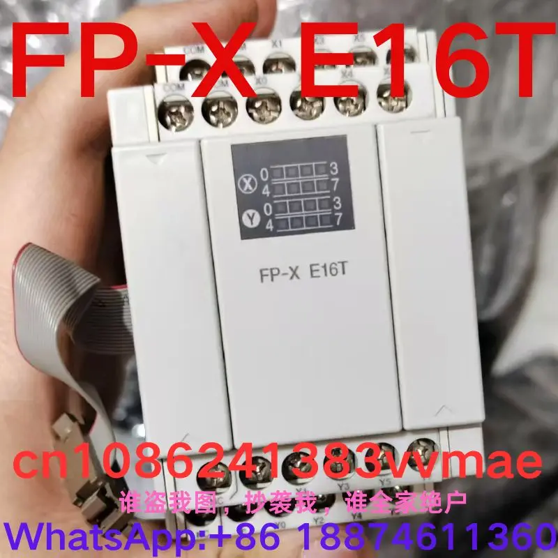 Tes bekas OK, modul FP-X E16T