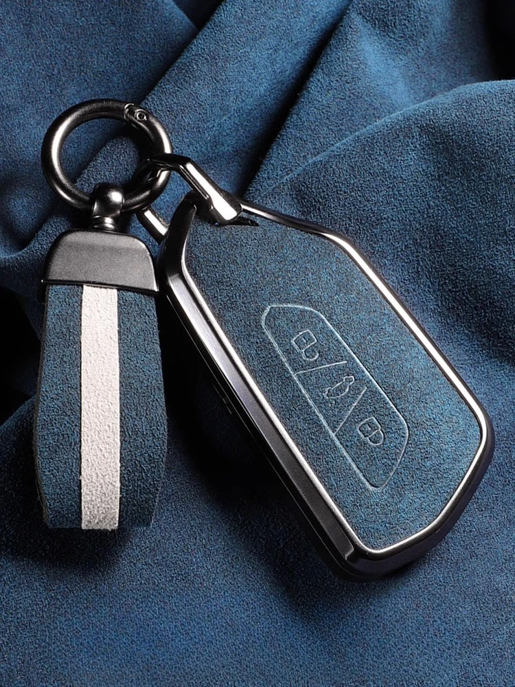 

Подходит для Volkswagen Teramont T-ROC Tavendor из алюминиевого сплава + замшевый чехол для дистанционного ключа автомобиля, простой стиль на выбор