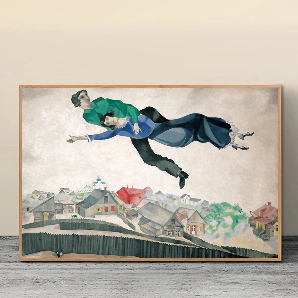 لوحة قماشية مطبوعة على القماش "Over the Town Chagall "Over the Town Chagall للمعرض السريالي لتزيين غرفة المعيشة والمنزل