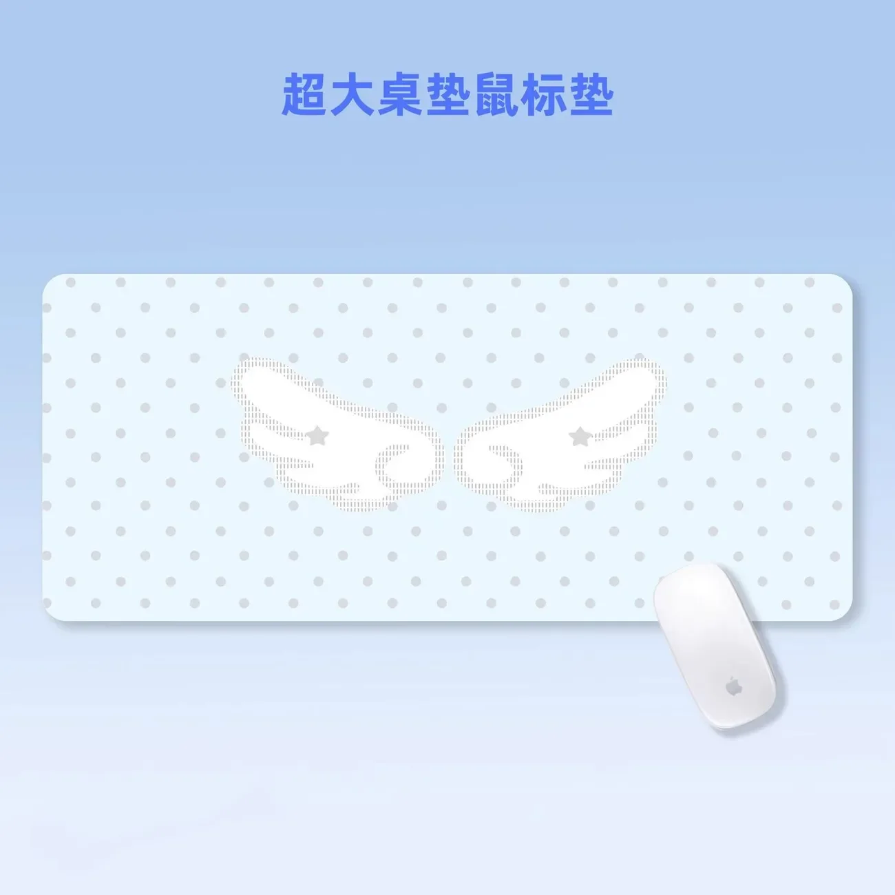 Blue Minimalist Mousepad Korean Ins Style xxl Mouse Pad Love Wings Sky Desk Mat Large Leather Aesthetic Decoration Deskpad Rug