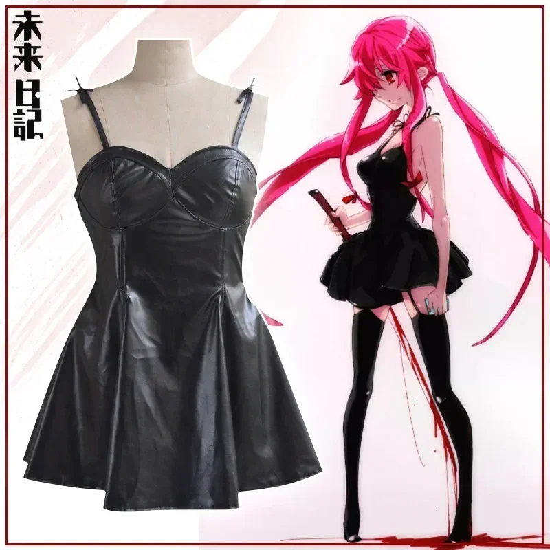 Anime Mirai Nikki Future Diary Gasai Yuno My Wife Has Breasts Milk Cosplay Costume Wig Leather Dress Hallowen Sexy Woman Suit