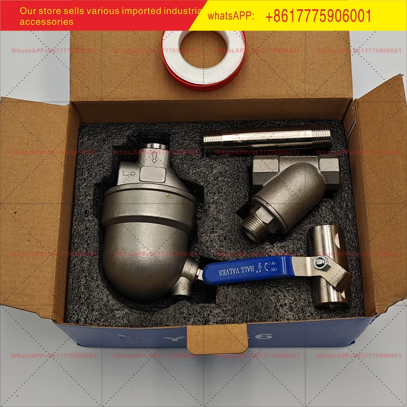 SA6D zero consumption air compressor pump air storage tank automatic drain valve PA-68