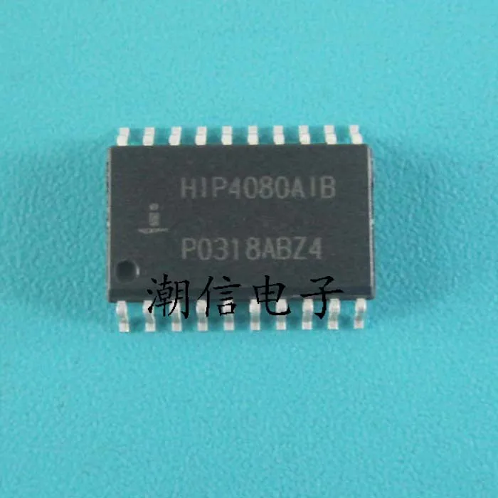 livraison-gratuite-hip4080aibsop-20-10-pieces