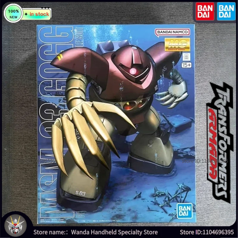 

В наличии Фирменная Новинка Bandai Gundam MG 1/100 GOGG MSM-03, популярная коллекция, сборка механической фигурки, игрушки, праздничные подвижные куклы, подарки