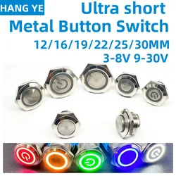 12/16/19/22/25/30mm Ultra Short Metal Button Switch Micro Momentary Reset Waterproof Power3V5V6V12V24V 1NO LED Light  Red Blue