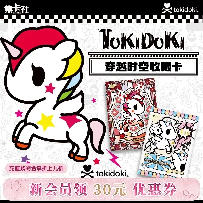 Card.fun حقيقية Tokidoki قسط آمنة للأطفال بطاقات الوقت السفر سلسلة يونيكورن بطاقات أنيمي جمع لعبة هدية لمحبي والأطفال