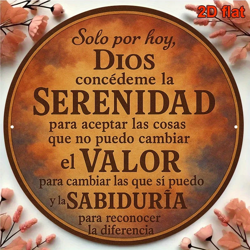 2D Flat - 2D Plane - A Wooden Vintage Spanish Prayer Wall Art Plaque for Those Seeking Peace, Courage, And - 