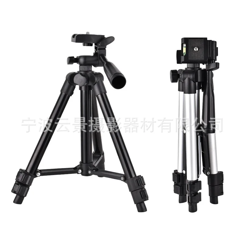Lightweight portable phone stand tripod live Desktop Fishing light