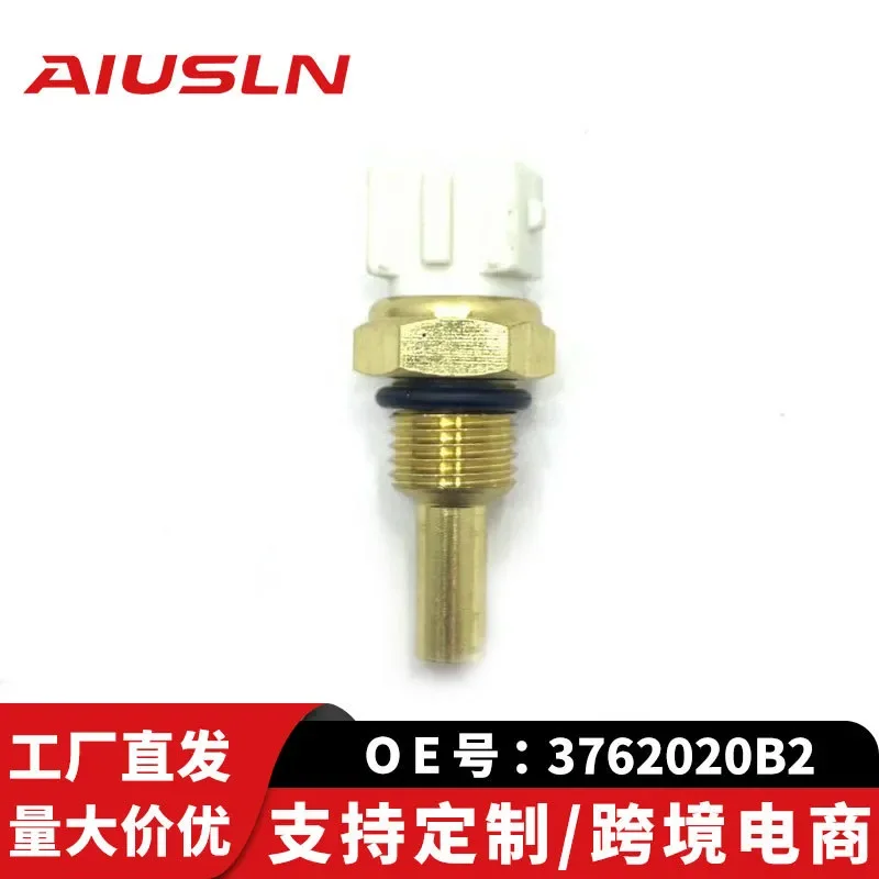 Sensor de Temperatura del Agua 3762020B2 para Changan Star Yuexiang Freda, Repuestos para Automóviles para Comercio Electrónico Transfronterizo