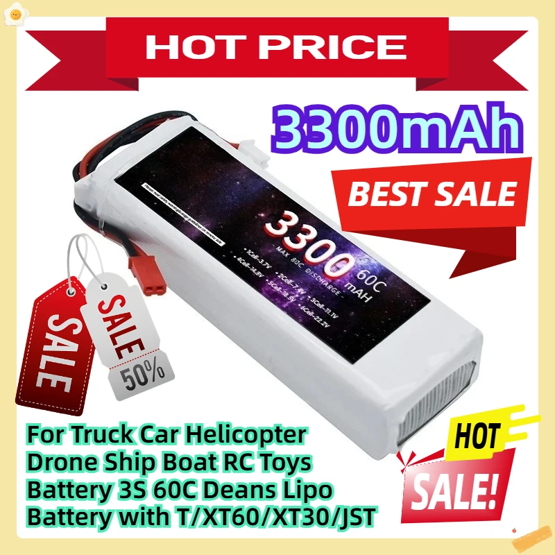 

Для грузовика, автомобиля, вертолета, дрона, корабля, лодки, радиоуправляемые игрушки, аккумулятор 11,1 В, 3S, 11,1 В, 3300 мАч, 60C Deans Lipo, аккумулятор с T/XT60/XT30/JST
