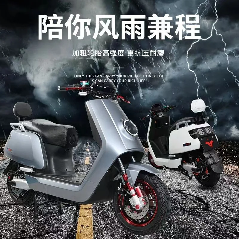New N7GT Daniel Electric Vehicle 72V Adult Electric Motorcycle High Power