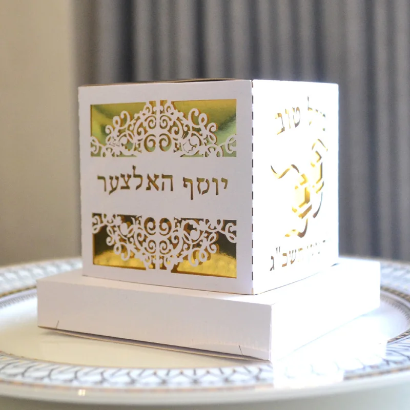 Imagem -04 - Laser Cut Phylacteries Caixas de Lembrança para Bar Mitzvah Upsherin Gift Box Caixa do Favor Judaico