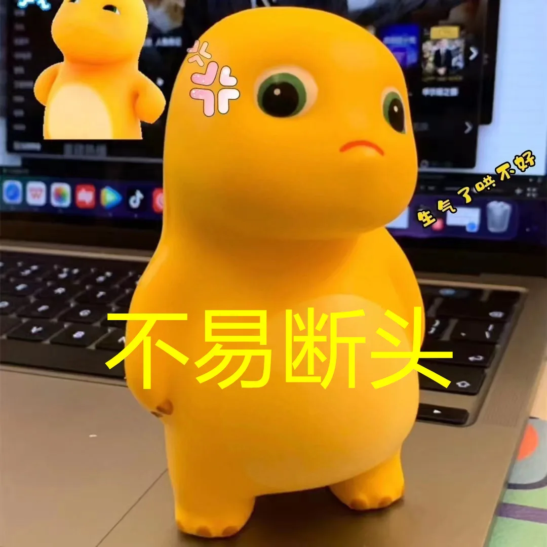 ตุ๊กตานมมังกรน่ารัก ตุ๊กตาตั้งโต๊ะการ์ตูนน่ารัก ตุ๊กตาเด็กคลายเครียด ตุ๊กตาการ์ตูนทำมือ ของเล่นบีบ