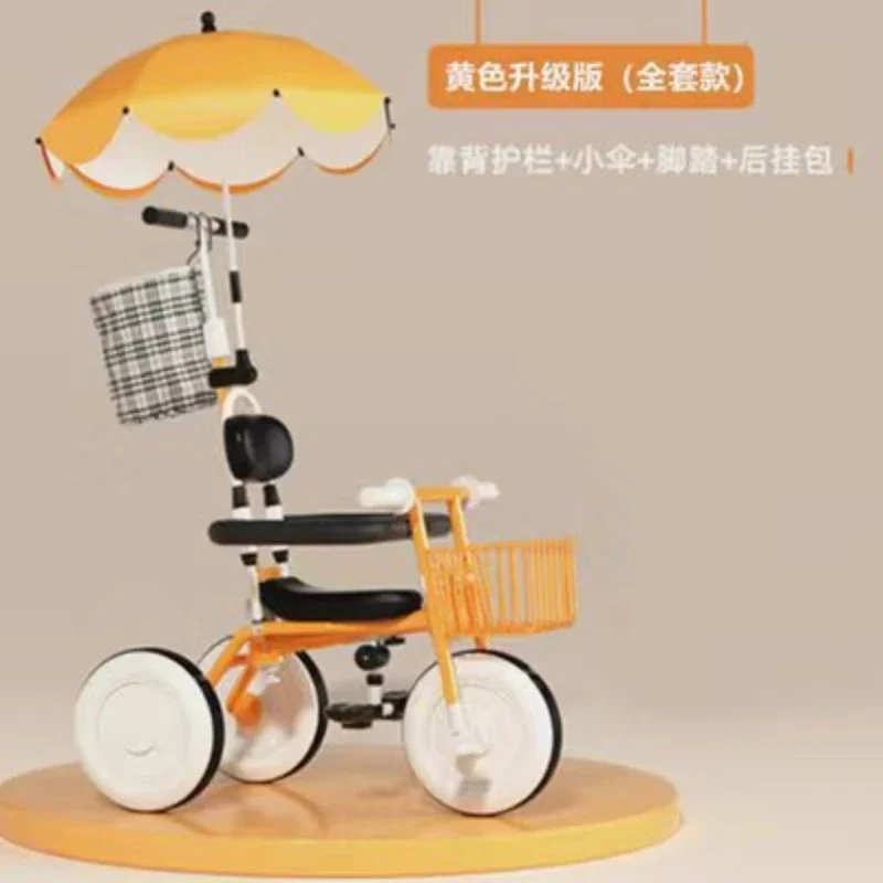 Tricycle Push Rod Children's Tricycle Bicycle 2-5 Year Old Baby Handcart Bicycle Lightweight Tricycle