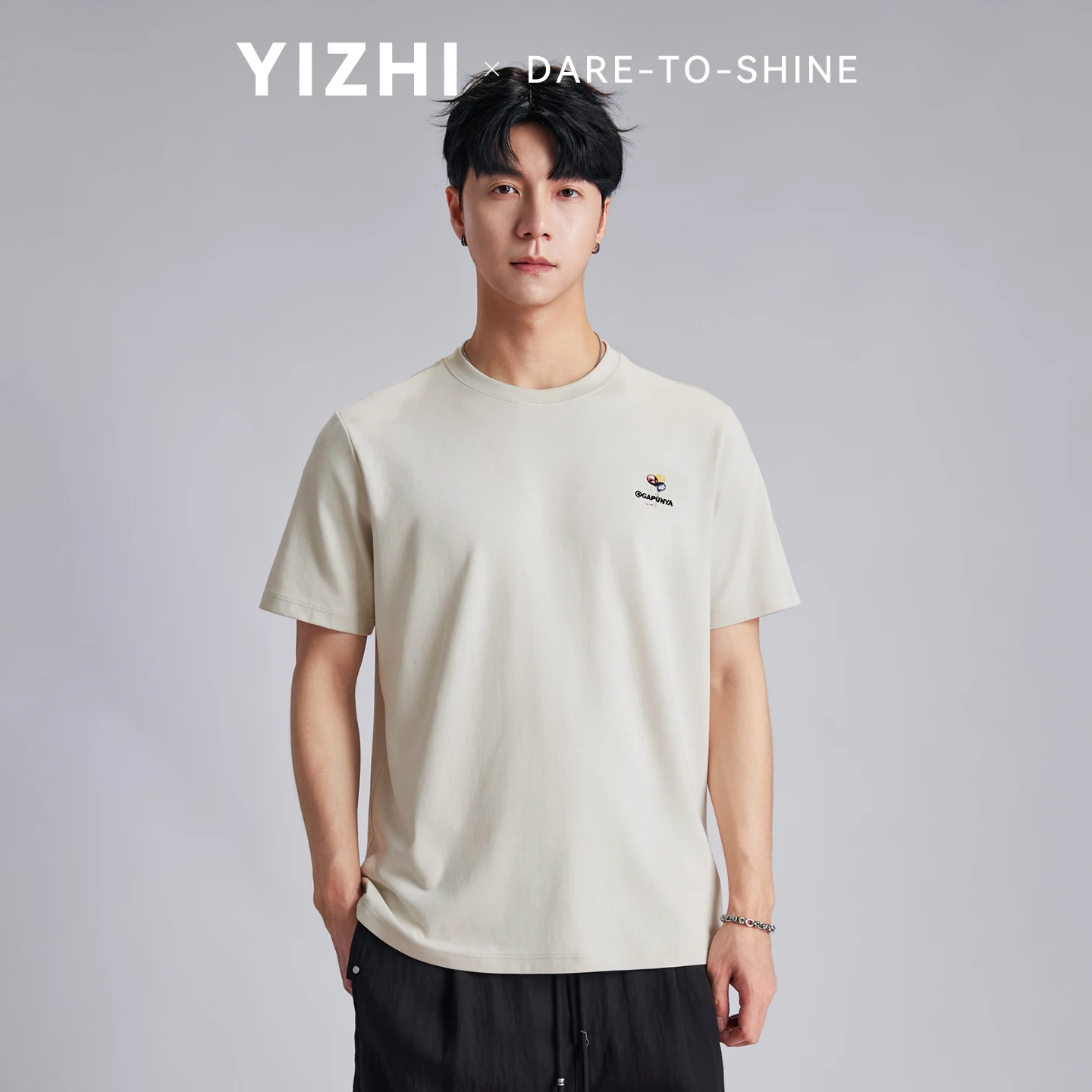 Men Minimalist Balloon Print Short Sleeve T-Shirt Summer Crew Neck Loose Skin-Friendly Breathable Versatile Commuter Casual Top