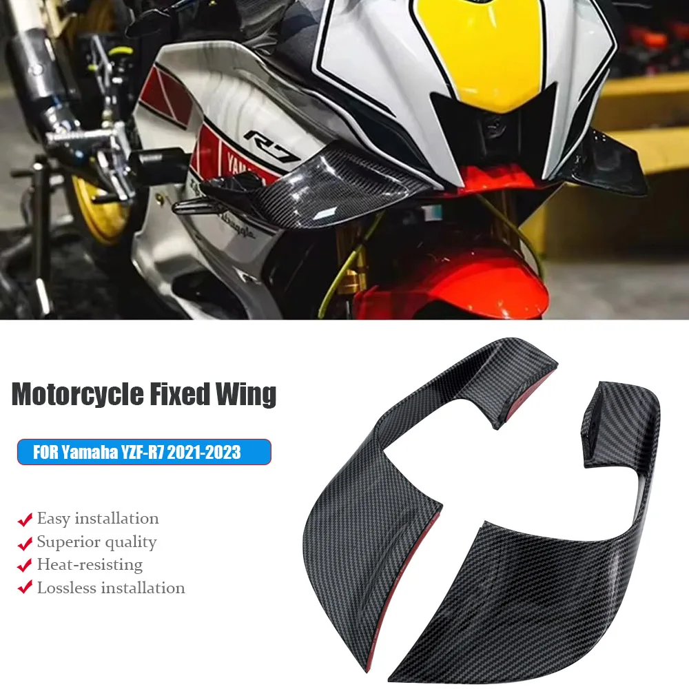 

Обтекатель R7, фиксированное крыло, аксессуары для мотоциклов, крылышко R7, карбон, для Yamaha YZF-R7 YZFR7 2021 2022 2023, воздушный спойлер, спойлер