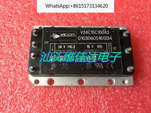 

V24C15C100A3 power module 24V to 15V 100W available for direct sale in stock