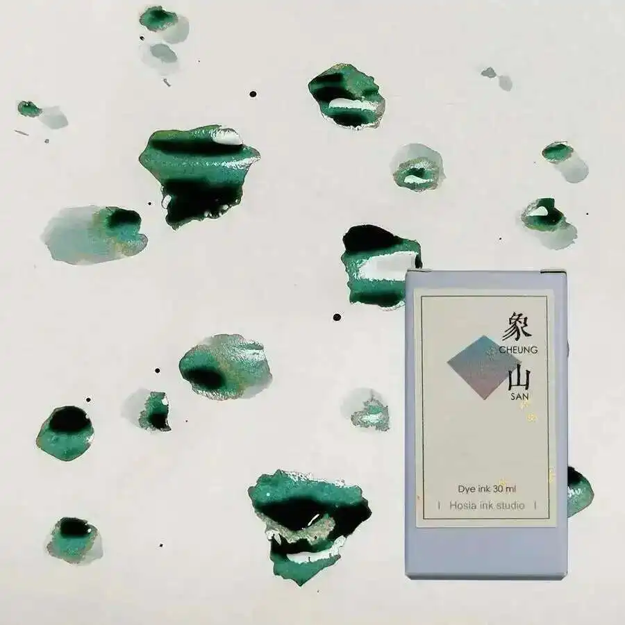 HOSIA   Chromatography  Writing ,drawing Ink 30ML