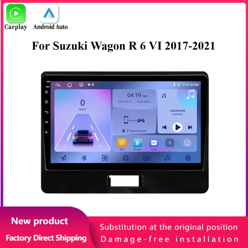 

For Suzuki Wagon R 6 VI 2017-2021 Car Radio Multimedia Video Player Navigation Automotive Multimedia 4G Android 14 Touch Screen