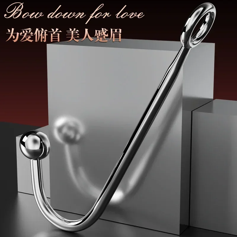 Sex Products Sex Toys Anal Beads Butt Plug Couple Anal Hook BDSM Self Bondage Butt Plug for Women Metal Slave Gay ヴァギナ Men