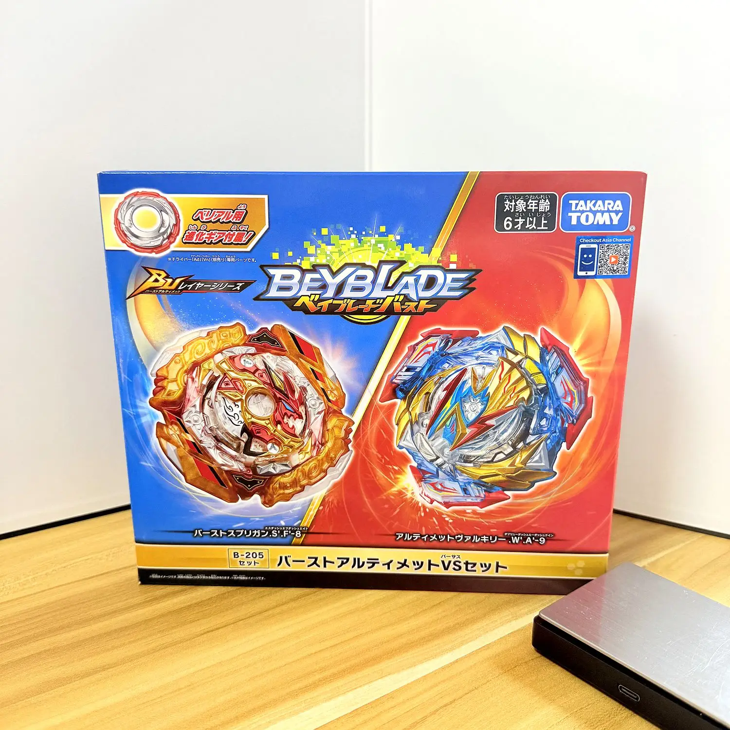 Véritable TAKARA TOMY BEYS B-205 Battle TT Beysplayer B205 DB Spriggan Ultimate Valkyrie VS BU neuf avec ensemble d'emballage d'origine