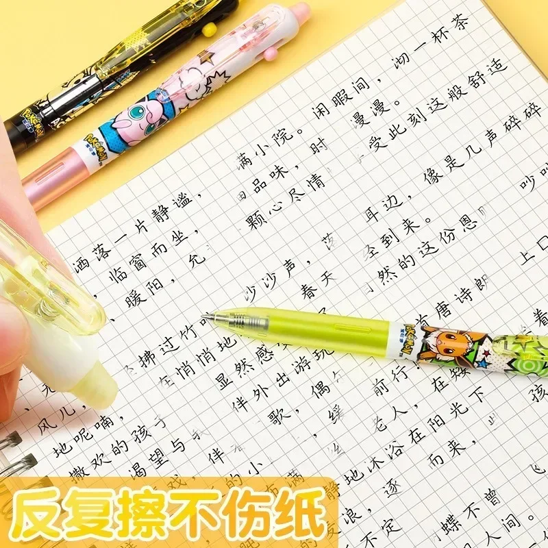 Pokemon Neutral Press Pen Serie Cartoon Erasable Pikachu Anime Gel Pen Quick-drying 0.5mm Black Student Stationery Birthday Gift