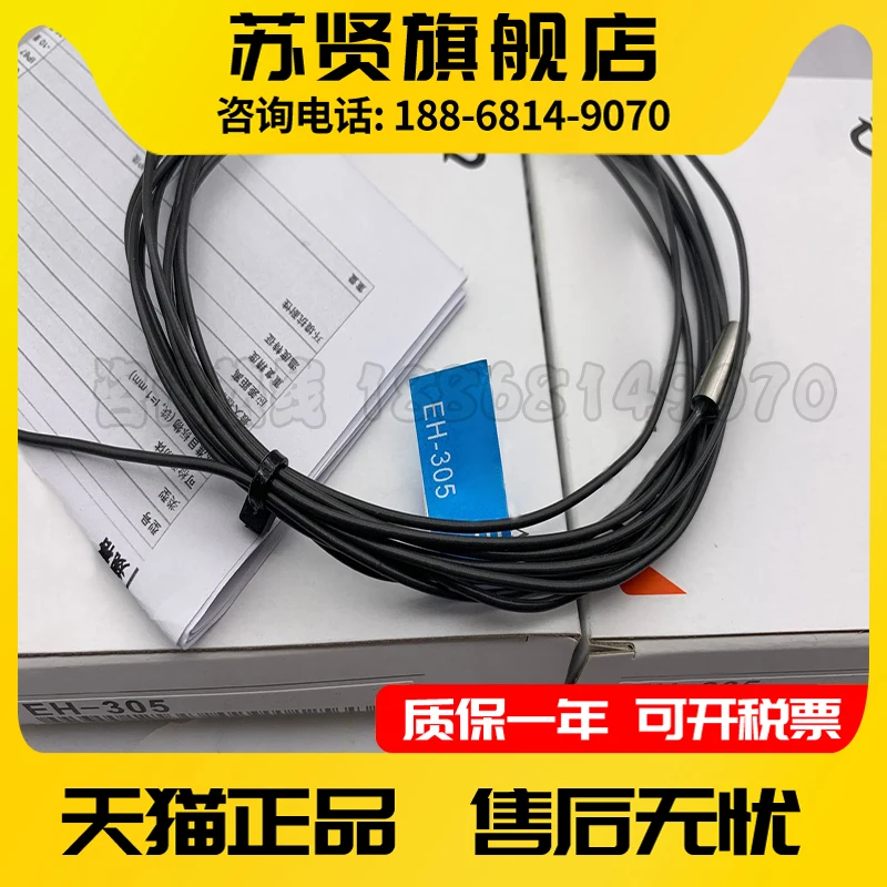 

EH-308 EH-305 EH-108 EH-302 EH-303A brand is ZCHSHE