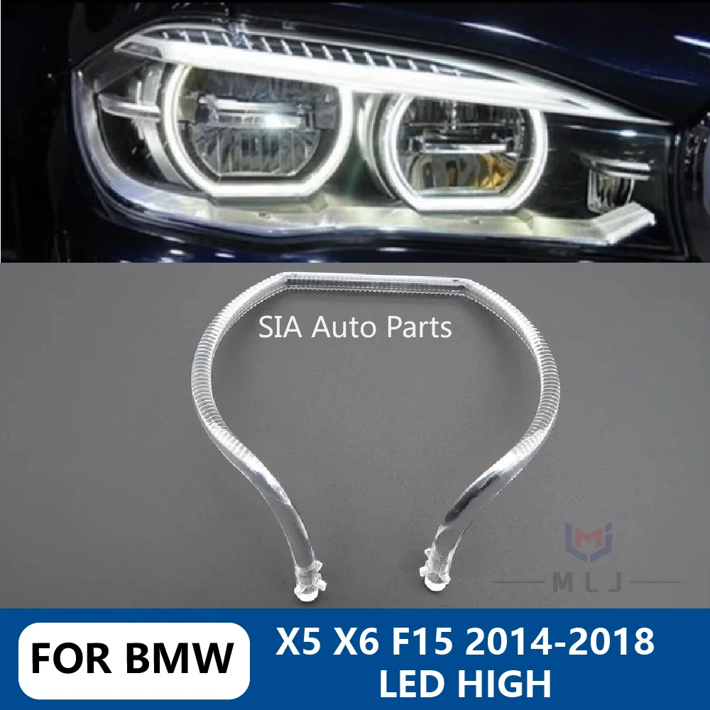 

NEW For BMW X5 X6 F15 2014-2018 Car LED DRL Light Guide Plate Light Guide Tube Headlight Daytime Running Light Guide Angel Eye