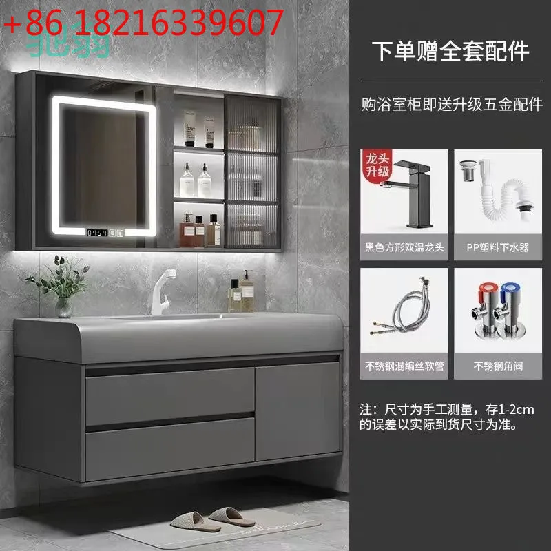 

Легкая роскошная интегрированная раковина Keli, устойчивая к коже, современная простая комбинация умных шкафов для ванной комнаты