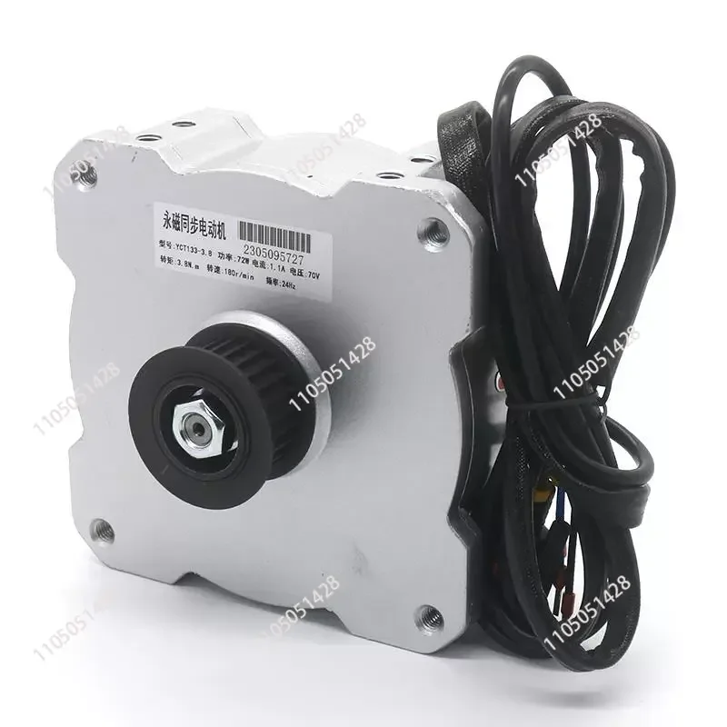 YCT133-3.8 YCT133-5 elevator door motor
