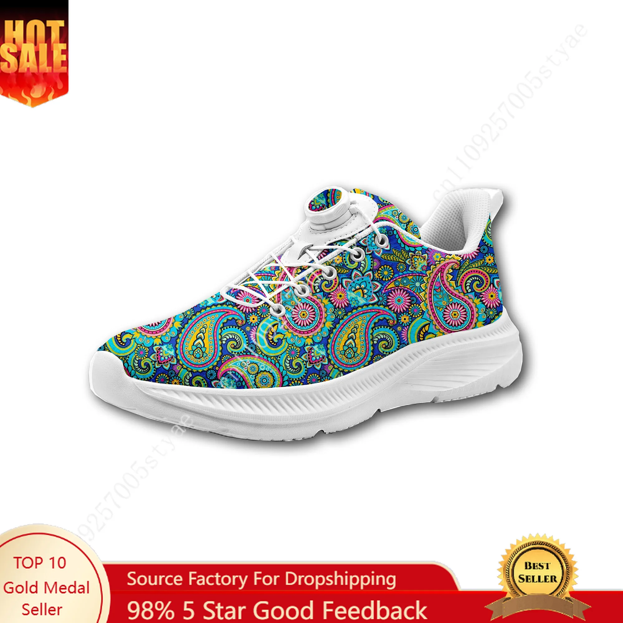

Bohemian Mandala Floral Print White Custom Walking Shoe Men Woman Rotating Button Without Laces Logo Lightweight Sneakers Unisex