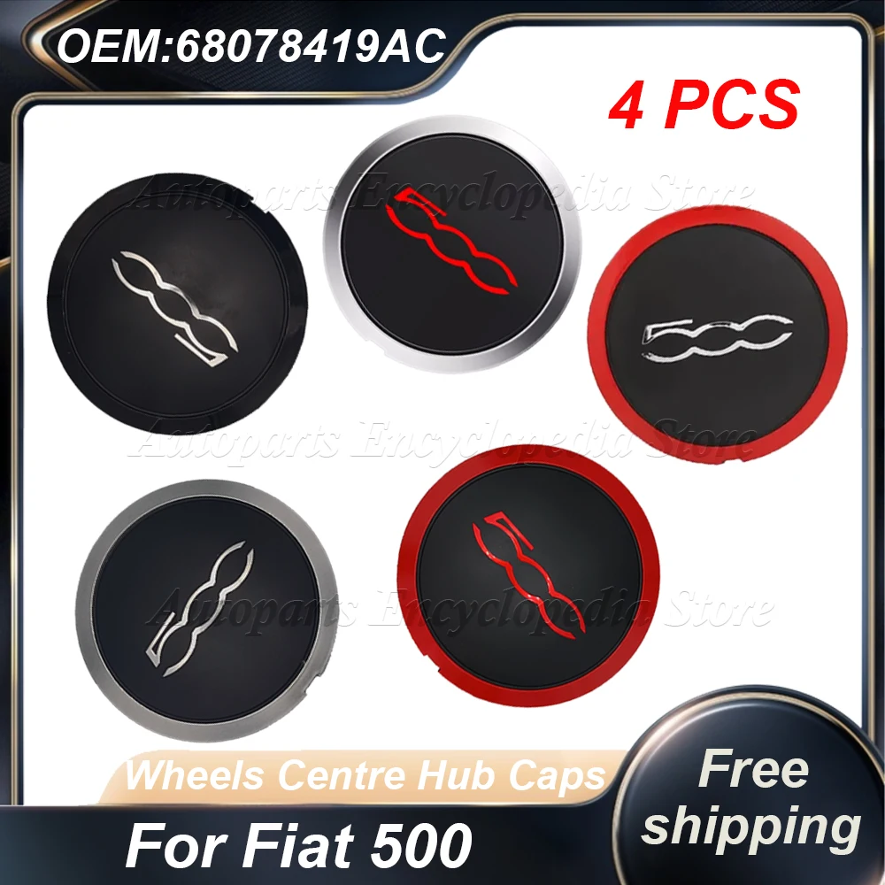

4PCS 68078419AC 133mm Hubcap Wheels Centre Hub Caps Set Dust Cover Wheel Hub Cap Replacement 51884863 For Fiat 500 68078421AC