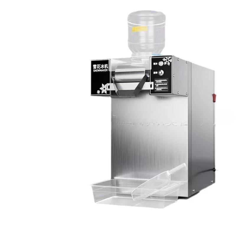 Rainbow four buckets snowflake ice machine commercial cotton milk ice machine sand catering shop hot pot milk tea shop coffee
