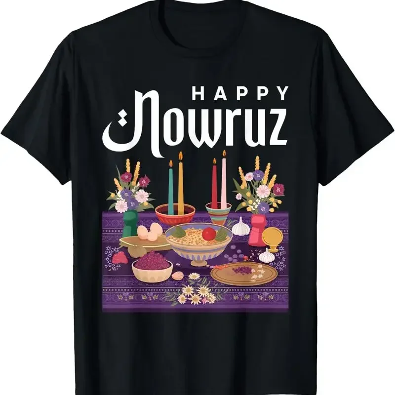 Happy Nowruz Festival Haft Seen Table Persian Tradition T Shirt Size S 4Xl